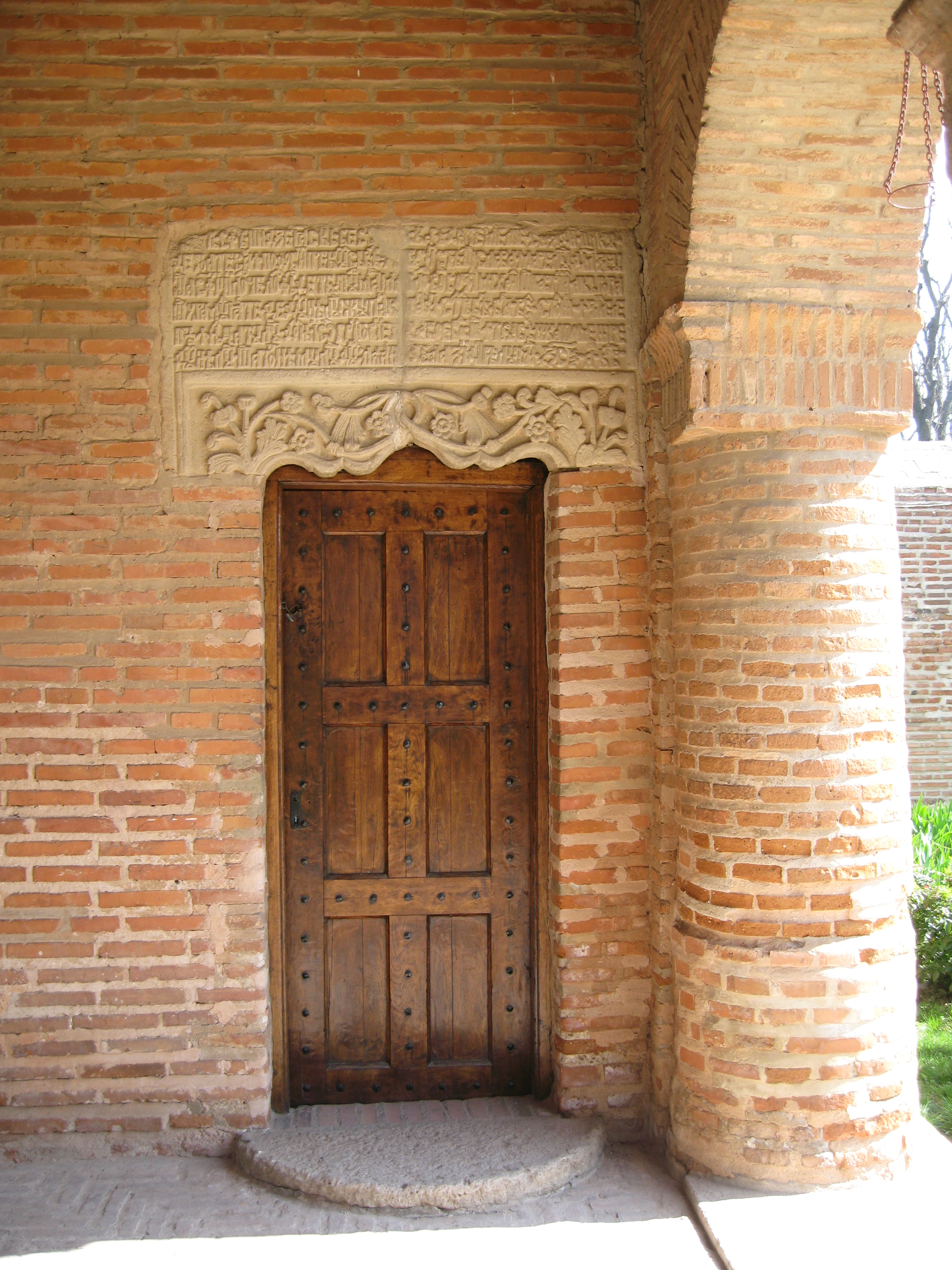 Palais Mogosoaia - Küchengebäude