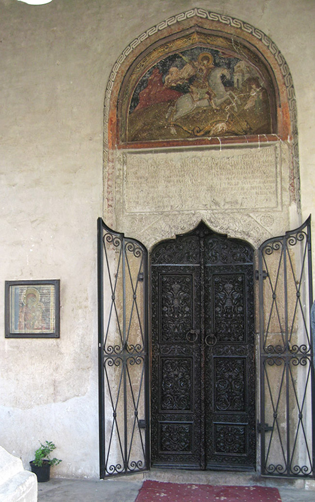 Palais Mogosoaia - die Kirche